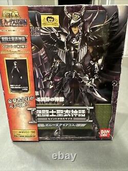 New Bandai Tamashii Saint Cloth Myth GARUDA AIAKOS Saint Seiya