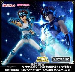 PREMIUM BANDAI Saint Seiya Saint Cloth Myth Pegasus Seiya Figure Comic Ver. F/S