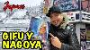 Paseo En Takayama Y Comprando Figuras De Saint Seiya Myth Cloth Ex Bandai En Nagoya Con Japan Geek