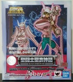 SAINT SEIYA Myth Cloth Andromeda Shun V1 Bronze Cavalieri dello Zodiaco Bandai