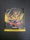 Saint Cloth Myth Ex Pegasus Seiya Final Bronze Cloth Golden Limited Edition