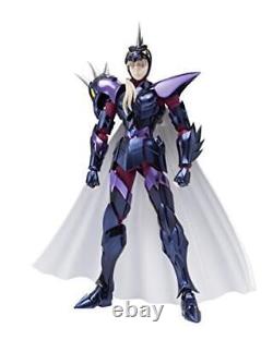 Saint Cloth Myth EX Saint Seiya Dubhe Alpha Siegfried ActionFigure BandaiSpirits