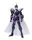 Saint Cloth Myth Ex Saint Seiya Dubhe Alpha Siegfried Actionfigure Bandaispirits