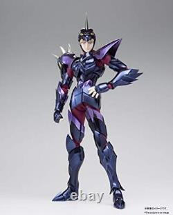 Saint Cloth Myth EX Saint Seiya Dubhe Alpha Siegfried ActionFigure BandaiSpirits