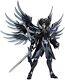 Saint Cloth Myth Ex Saint Seiya The Hades Chapter Action Figure Bandai Spirits