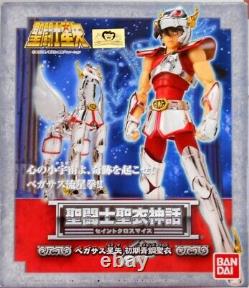 Saint Cloth Myth Pegasus Seiya 20th Anniversary Ver. Bandai from Japan? NEW