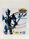 Saint Cloth Myth Saint Seiya Umisumeragi Poseidon 15th Anniversary Ver. About 1