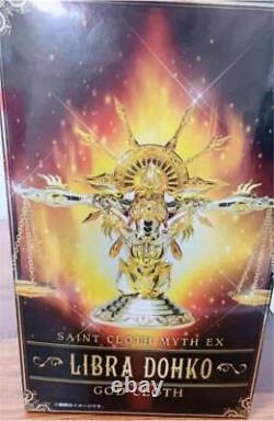 Saint Robes Myth Ex Libra Nursery Tiger Sacred Clothing Seiya Golden Soul