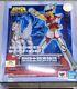 Saint Seiya Cloth Myth Bronze Pegasus Seiya Figure Revival Ver. Withbox