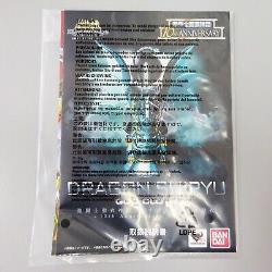 Saint Seiya Cloth Myth Dragon Shiryu God 10th Anniversary Edition Bandai Used