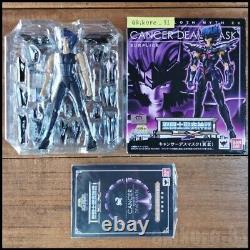 Saint Seiya Cloth Myth EX Cancer Deathmask Surplice Action Figure Bandai