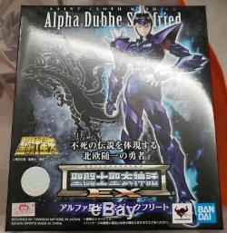 Saint Seiya Cloth Myth EX Dubhe Alpha Siegfried Bandai On Sale
