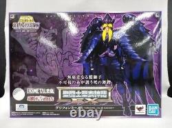 Saint Seiya Cloth Myth EX Griffon Minos Original Color Edition Bandai Withbox