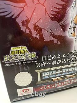 Saint Seiya Cloth Myth EX Pegasus Seiya Final Bronze Cloth Bandai Action Figure