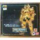 Saint Seiya Cloth Myth Ex Taurus Aldebaran Golden Premium Bandai