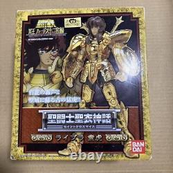 Saint Seiya Cloth Myth Ex Libra Dohko