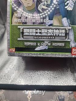 Saint Seiya Cloth Myth Hydra Ichi Action Figure BANDAI Japan Anime