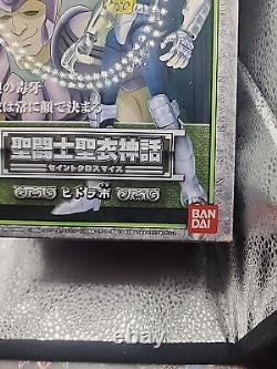 Saint Seiya Cloth Myth Hydra Ichi Action Figure BANDAI Japan Anime