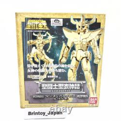 Saint Seiya Cloth Myth Sagittarius cloth Galactic War Ver. Action Figure Bandai