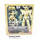 Saint Seiya Cloth Myth Sagittarius Cloth Galactic War Ver. Action Figure Bandai