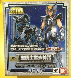 Saint Seiya Cloth Myth Silver Cerberus Dante Figure PB Premium Bandai NEW