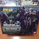 Saint Seiya Cloth Myth Thanatos, God Of Death Unopened