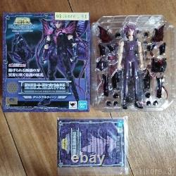 Saint Seiya Holy Cloth Myth Arlaune Queen Action figure Bandai