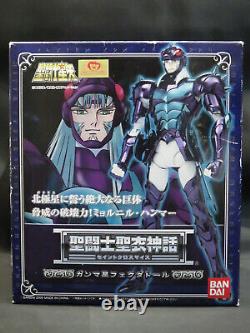 Saint Seiya Myth Cloth Asgard/God Warrior Gamma Phecda Thor figure BANDAI