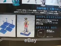 Saint Seiya Myth Cloth Bronze Special 5 figure box set 2007 Japanese Bandai NEW