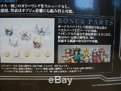 Saint Seiya Myth Cloth Bronze Special 5 figure box set 2007 Japanese Bandai NEW