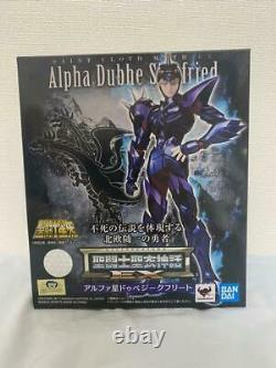 Saint Seiya Myth Cloth EX Alpha Dubhe Siegfried Bandai Japan NEW