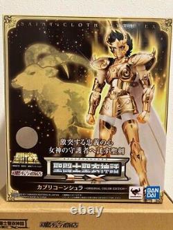 Saint Seiya Myth Cloth EX CAPRICORN SHURA Original Ccolor Edition Bandai