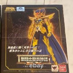 Saint Seiya Myth Cloth EX Cancer Death Mask Bandai Tamashii Nation From Japan