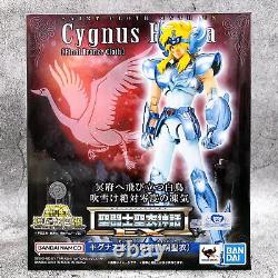 Saint Seiya Myth Cloth EX Cygnus Hyoga Final Bronze Cloth Figure Sealed New