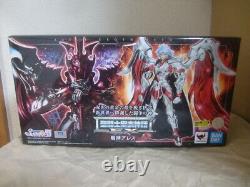 Saint Seiya Myth Cloth EX God of War Ares Saint Seiya Bandai Japan