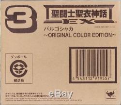 Saint Seiya Myth Cloth EX Virgo Shaka OCE God Cloth Original Color BANDAI NEW