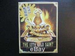 Saint Seiya Myth Cloth Ex / Serpentaire 13th Gold / Sealed / Japanese / Unopened