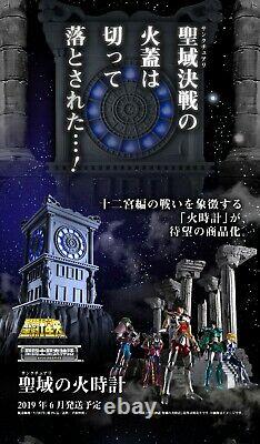 Saint Seiya Myth Cloth Fire Clock in The Sanctuary Meridiana Bandai Tamashii