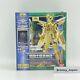 Saint Seiya Myth Cloth Kraken Isaac Scales Figure Bandai