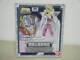 Saint Seiya Myth Cloth Lizard Misty Bandai Saint Seiya Saint Cloth Myth Toei M