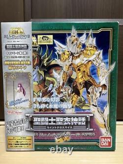 Saint Seiya Myth Cloth Lymnades Casa