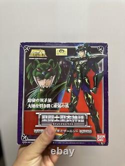 Saint Seiya Myth Cloth Zeta Mizar Syd Asgard JP