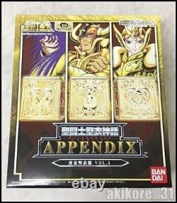 Saint Seiya Saint Cloth Myth APPENDIX Gold Cloth Box Vol. 1