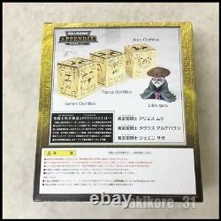 Saint Seiya Saint Cloth Myth APPENDIX Gold Cloth Box Vol. 1