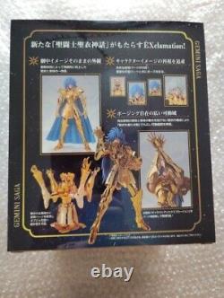 Saint Seiya Saint Cloth Myth EX Gemini Saga Gold Cloth Action Figure Bandai