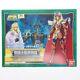 Saint Seiya Saint Cloth Myth Kaioh Poseidon Royal Ornament Edition Figure Japan