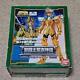 Saint Seiya Saint Cloth Myth Sea Emperor Poseidon Regular Edition Julian Solo