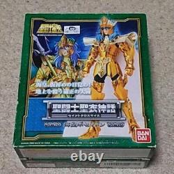 Saint Seiya Saint Cloth Myth Sea Emperor Poseidon Regular Edition Julian Solo