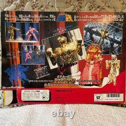 Saint Seiya Vintage Gemini Bandai Figure Cloth Gold Cross Myth Saga 1987 Japan