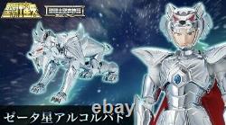 Saint Seiya Zeta Star Alcorbad Saint Cloth Myth EX Limited BANDAI